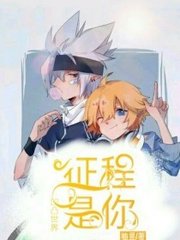 18岁以下禁止进入网站免费