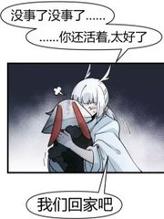 91嫩草水蜜桃app