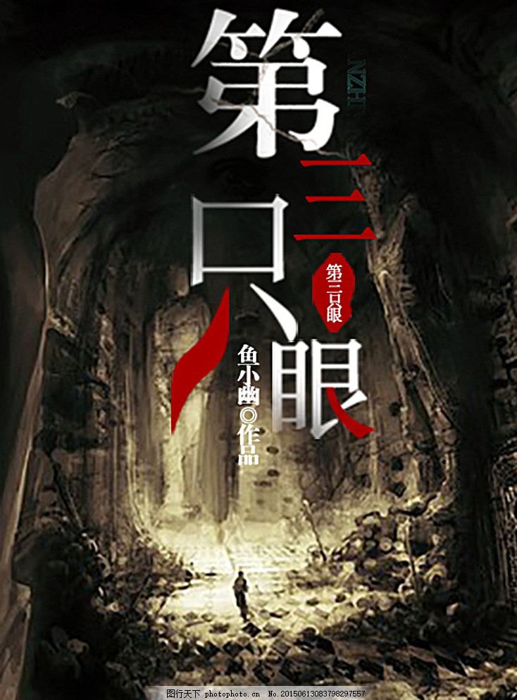 女女做事无遮无挡